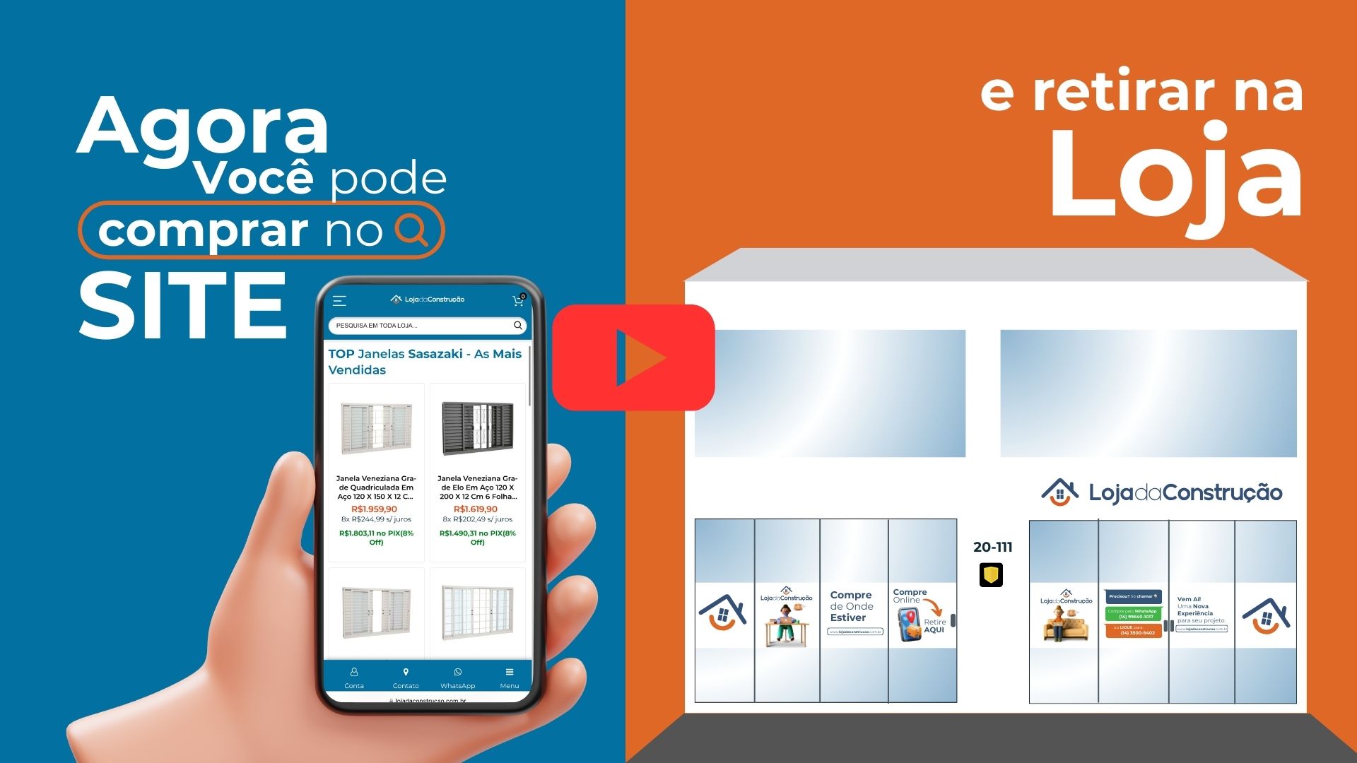 loja-fisica